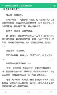 爱游戏体育登录官网